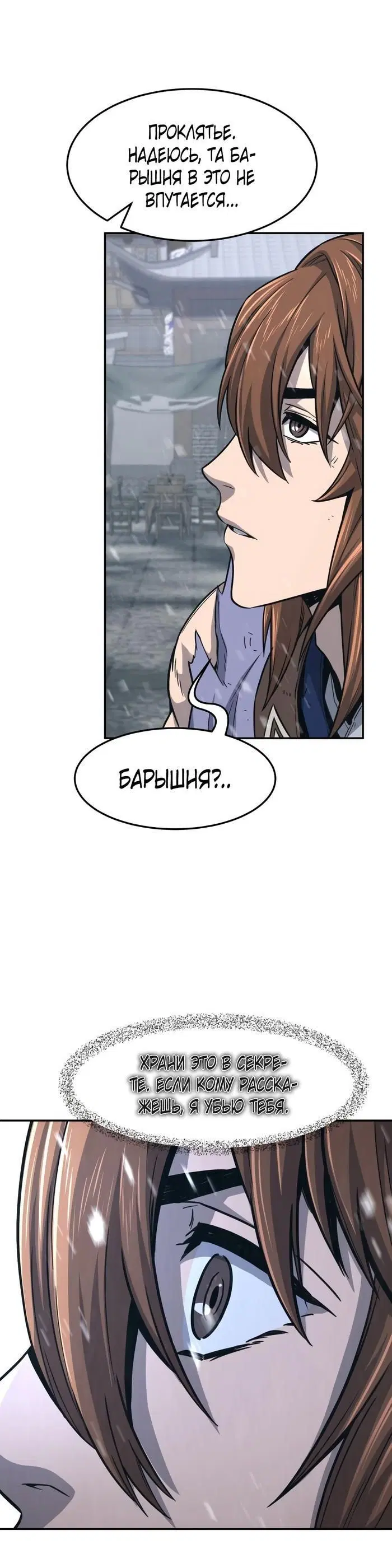 Page 46.000