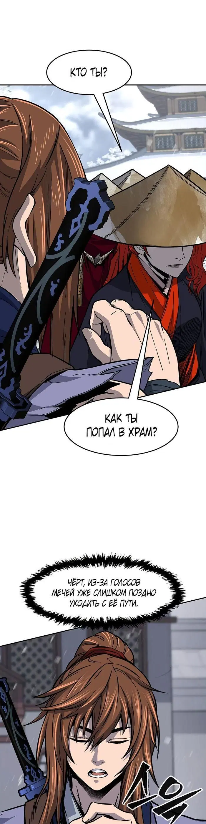 Page 46.000