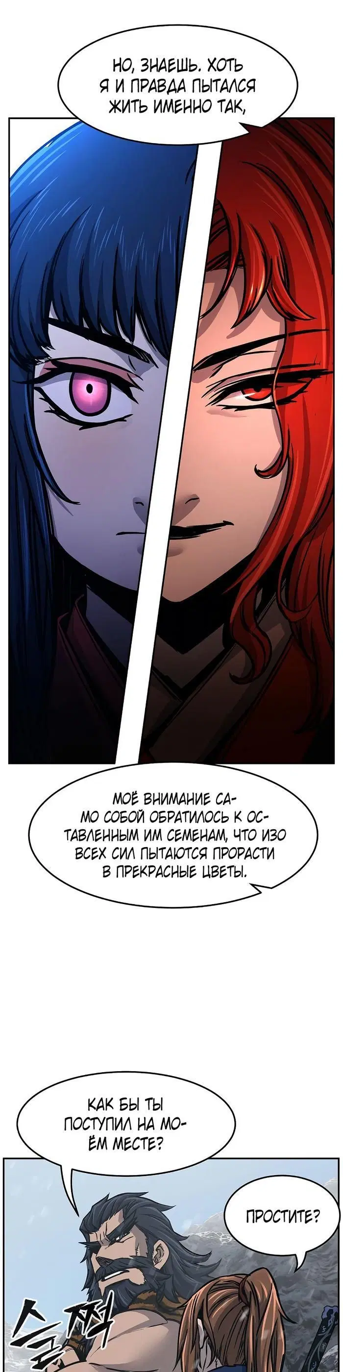 Page 46.000