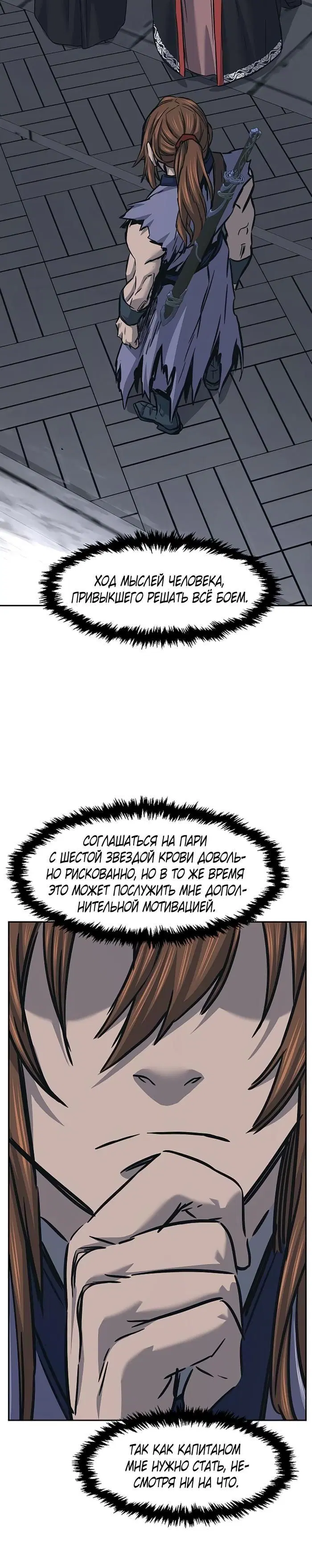 Page 46.000