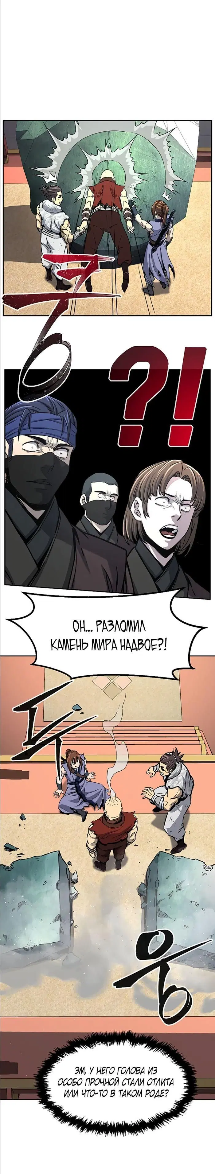 Page 46.000