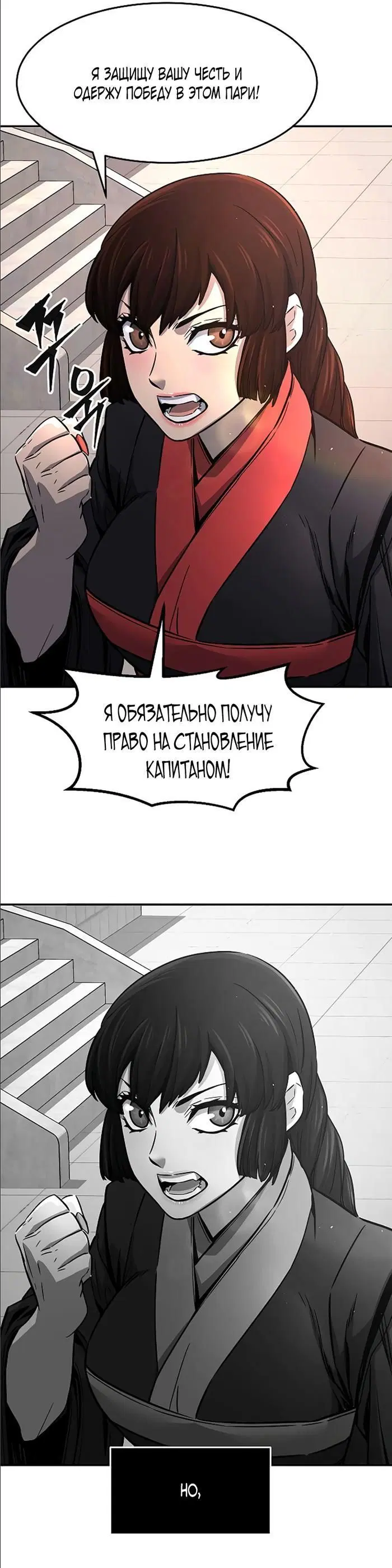 Page 46.000