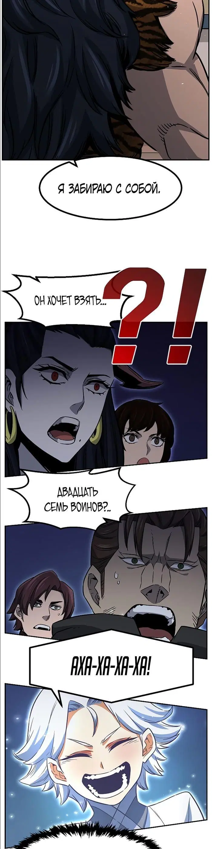 Page 46.000