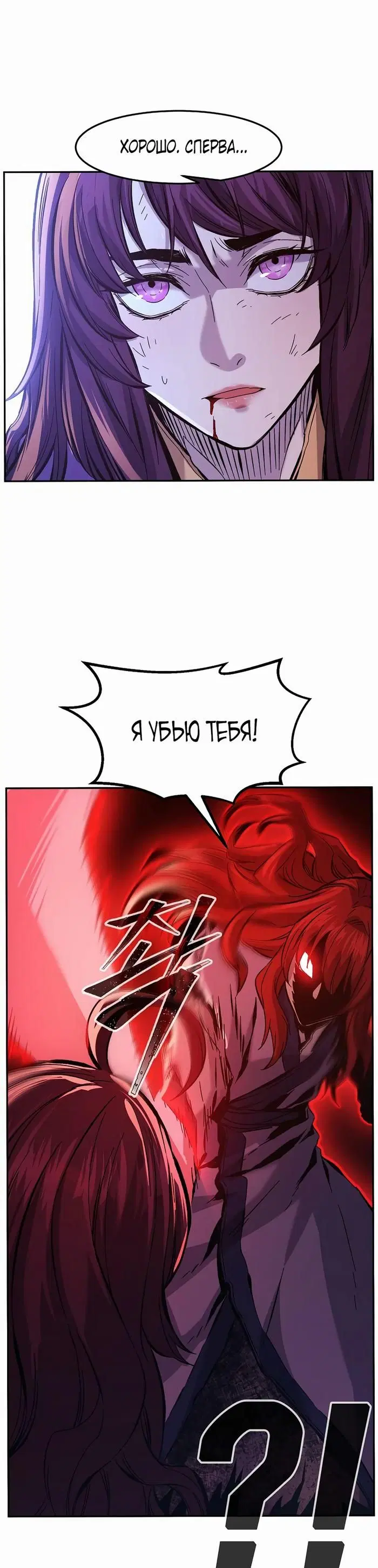 Page 46.000