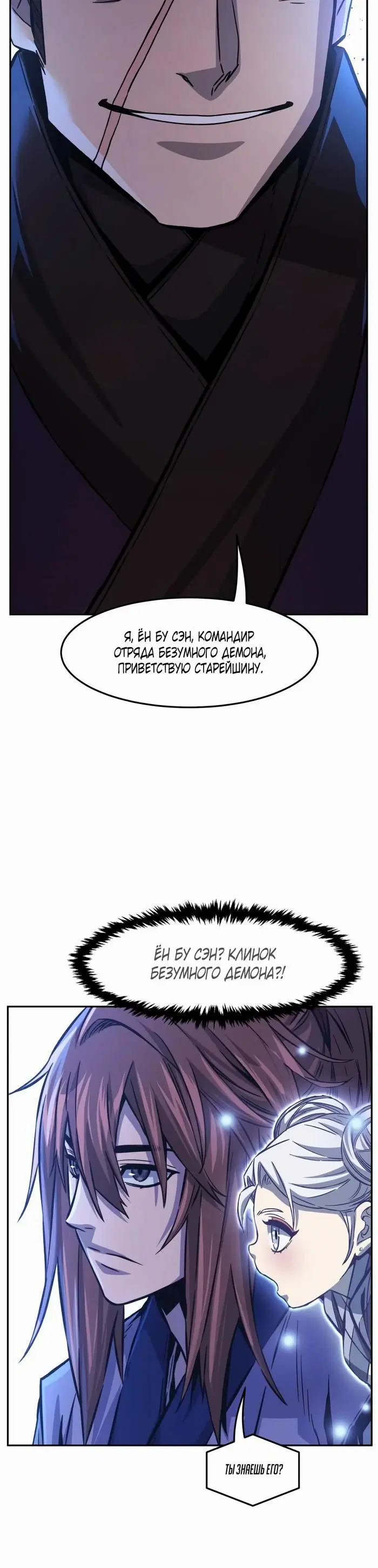 Page 46.000