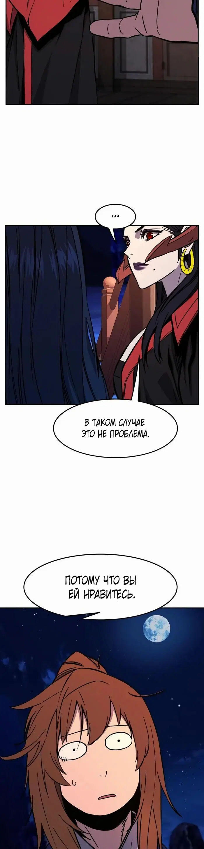 Page 46.000