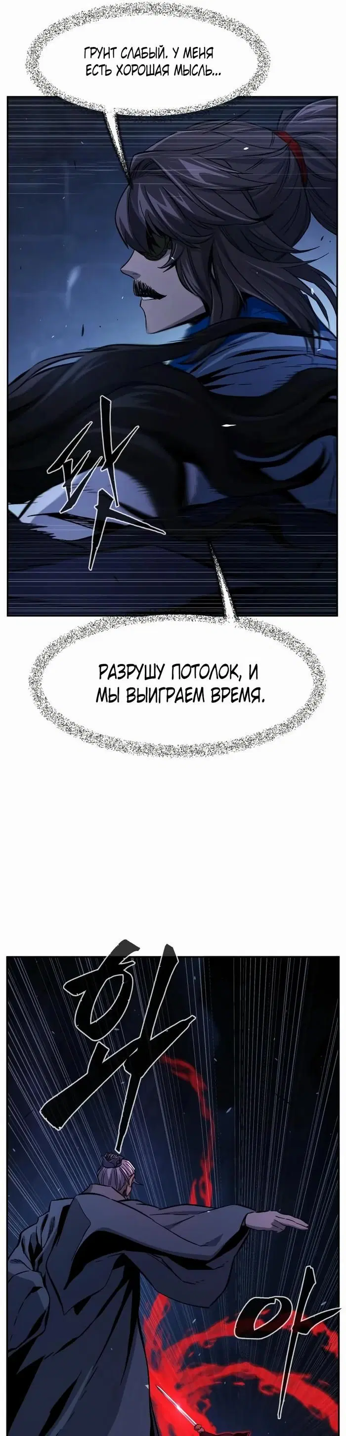 Page 46.000