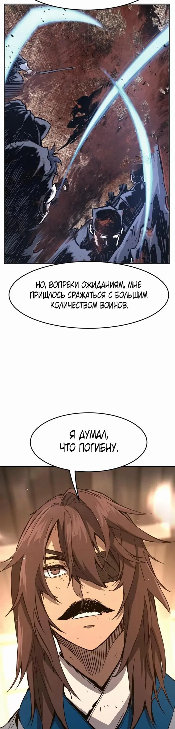 Page 46.000