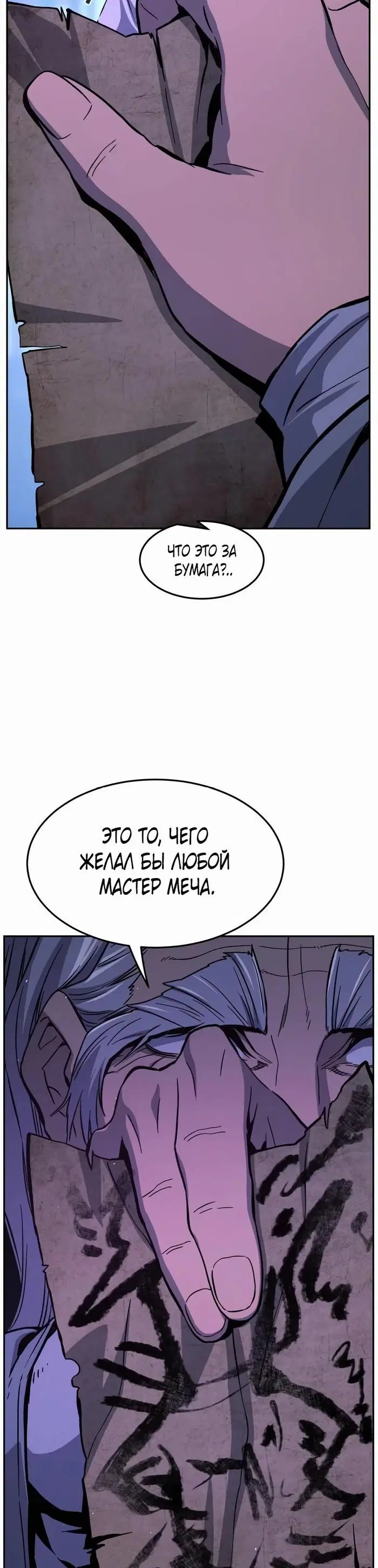 Page 46.000