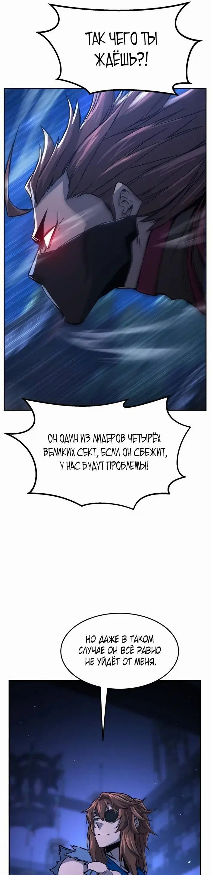 Page 46.000