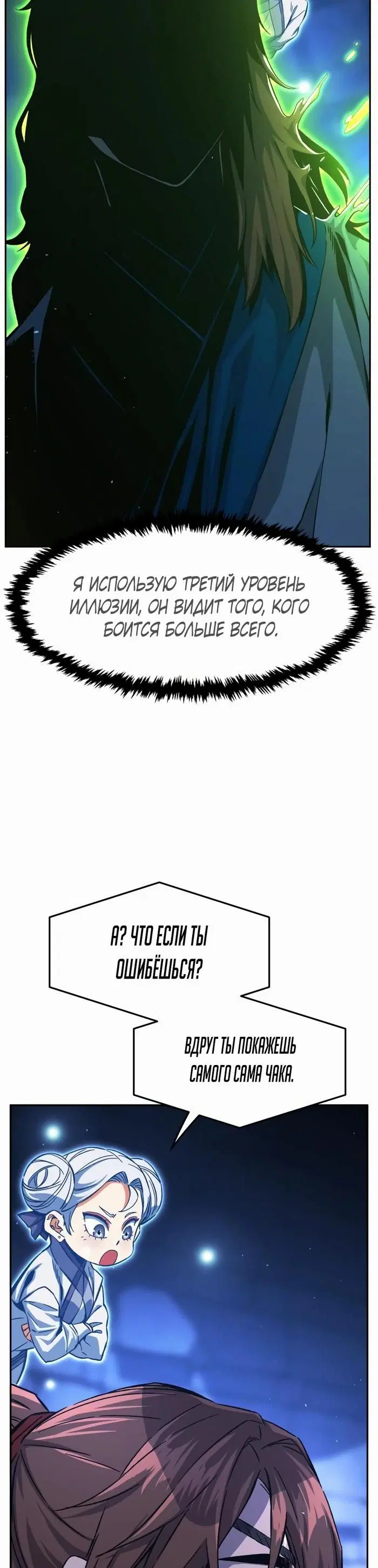 Page 46.000