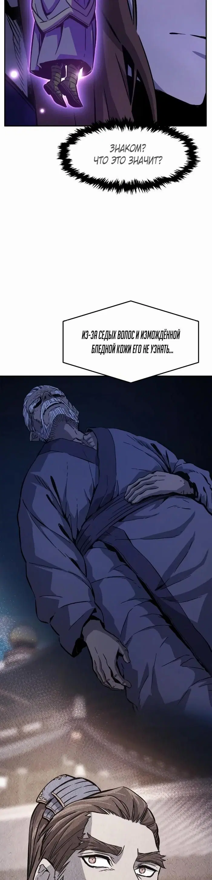 Page 46.000