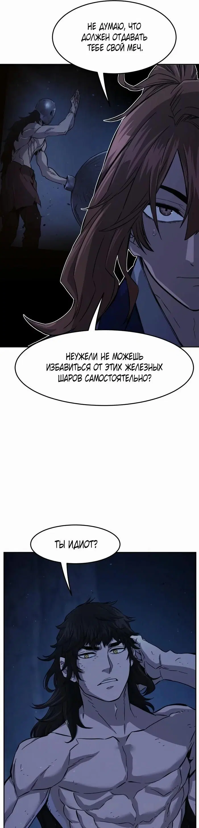 Page 46.000