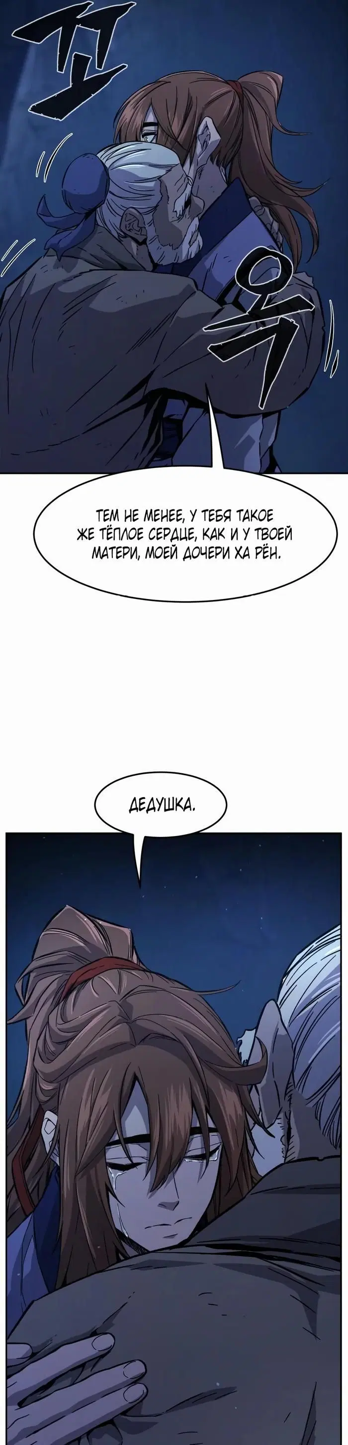 Page 46.000