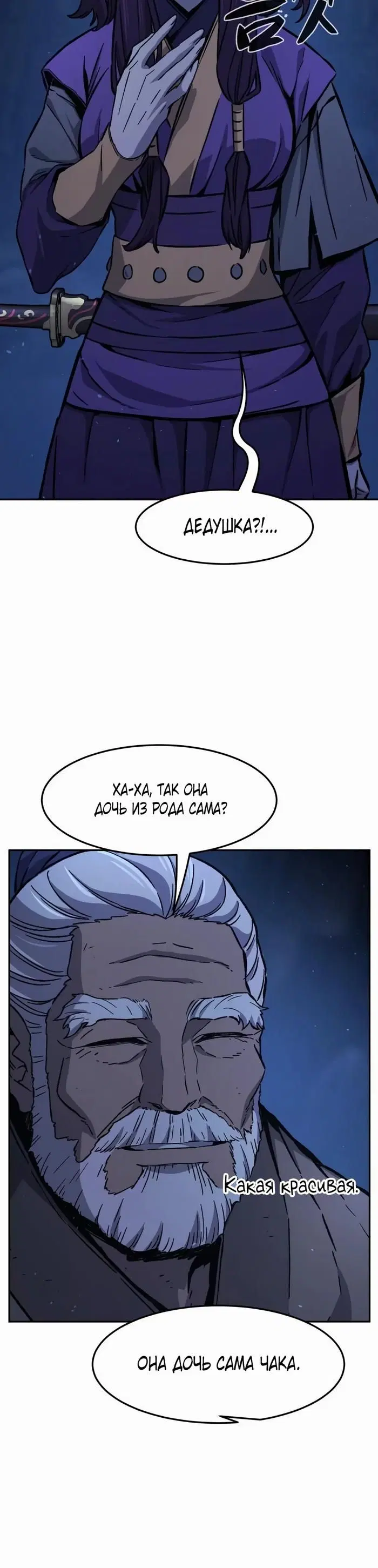 Page 46.000