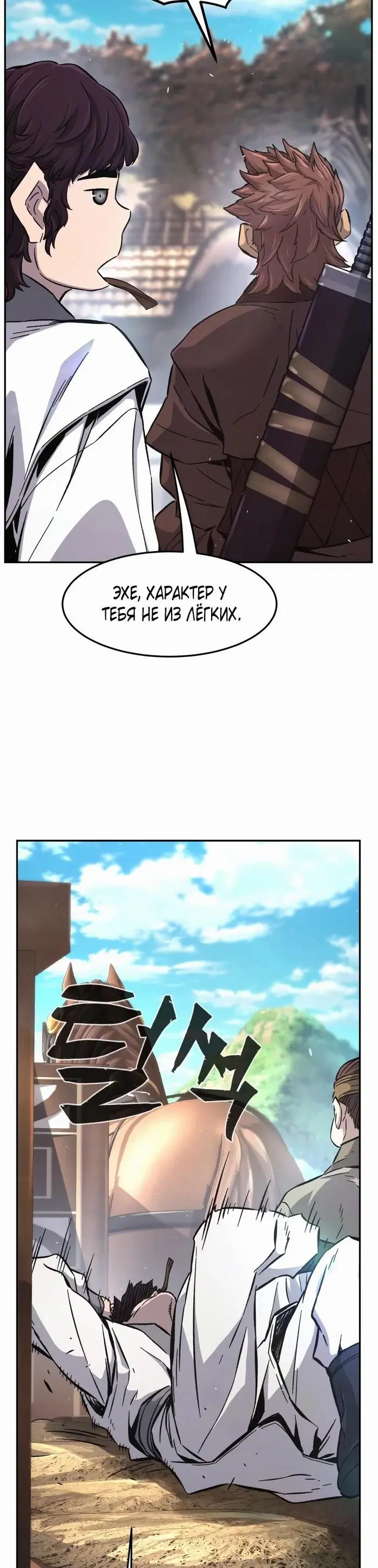 Page 46.000