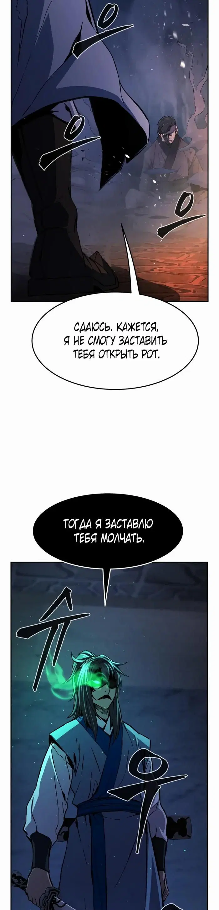 Page 46.000