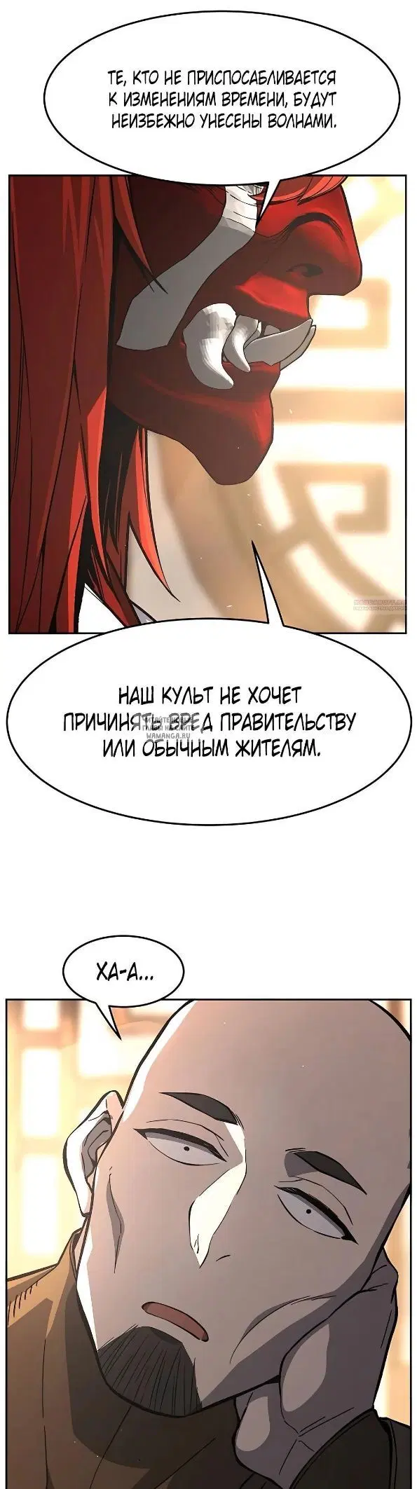 Page 46.000