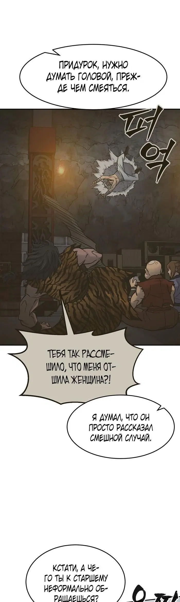 Page 47.000