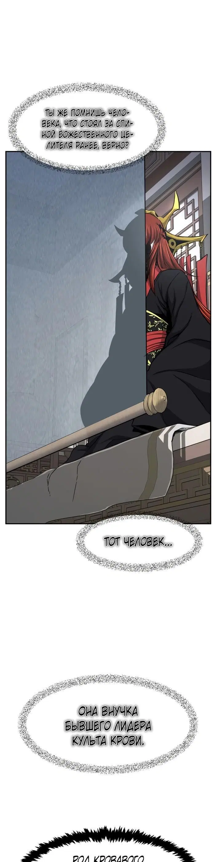 Page 47.000