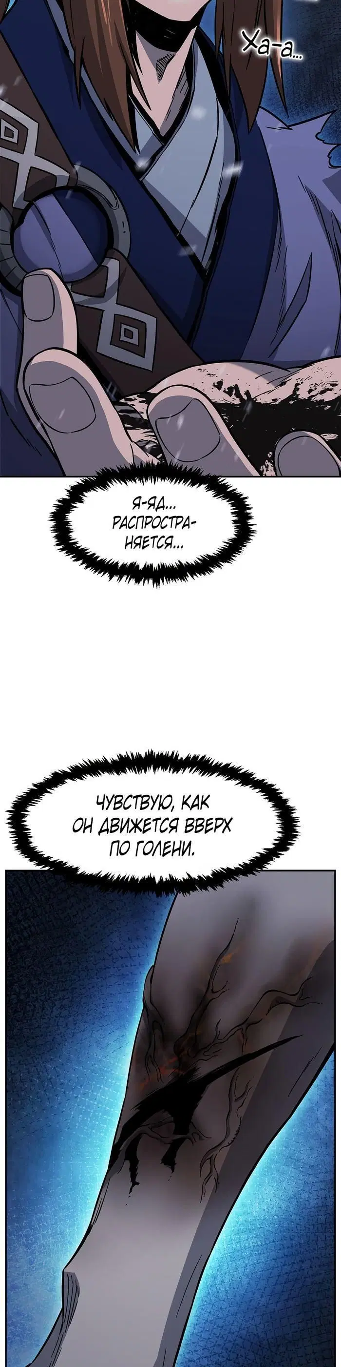 Page 47.000