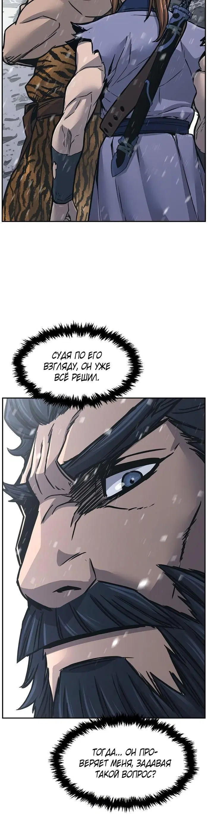 Page 47.000
