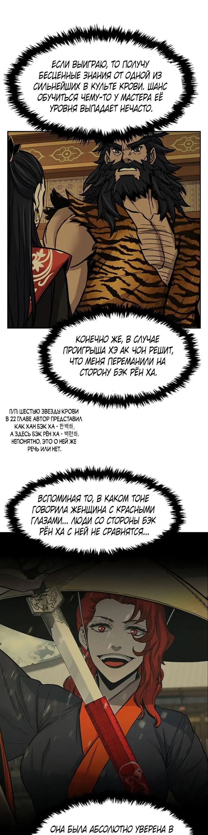 Page 47.000