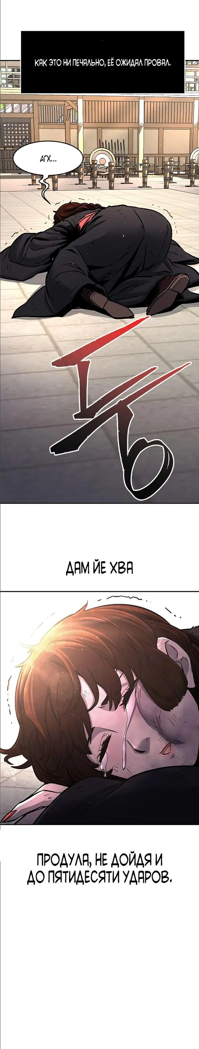 Page 47.000