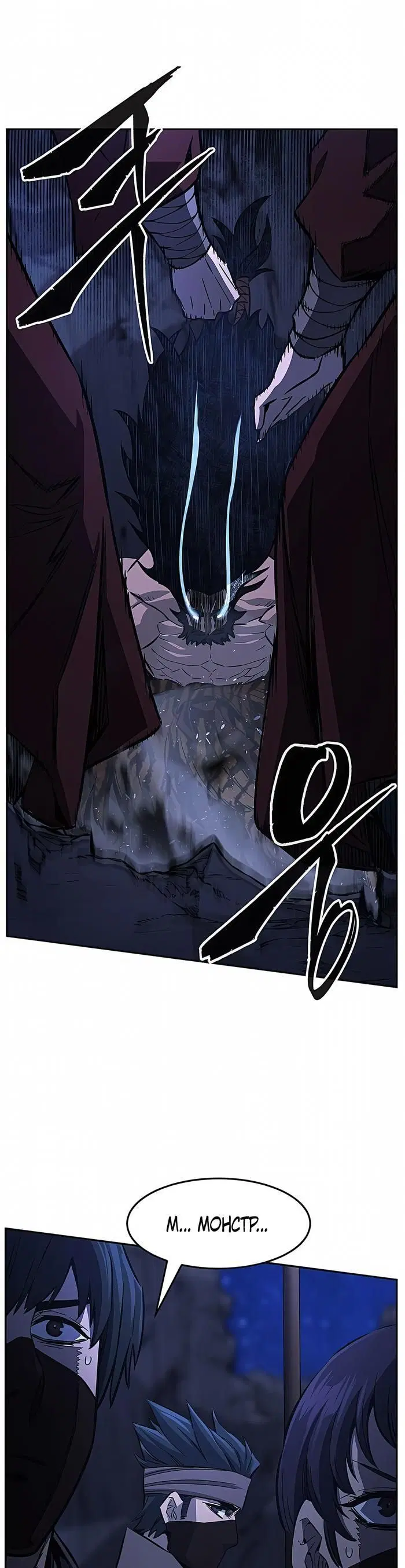 Page 47.000