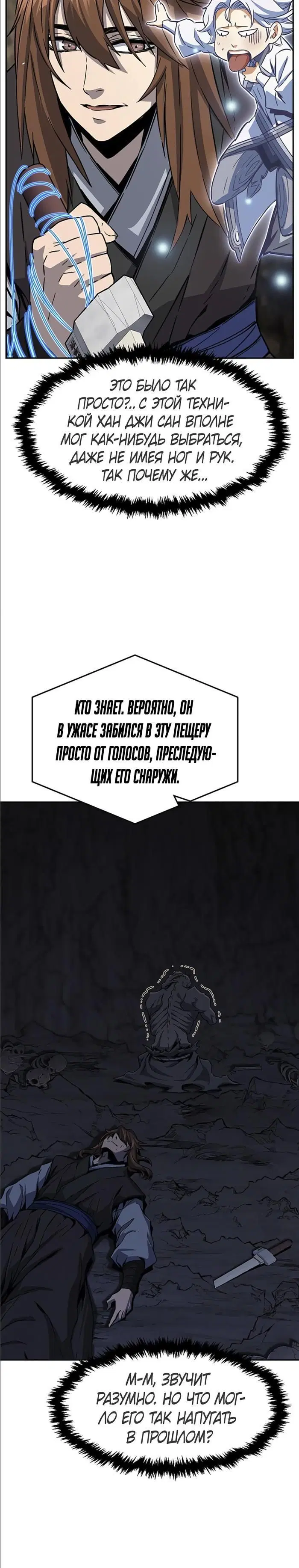 Page 47.000