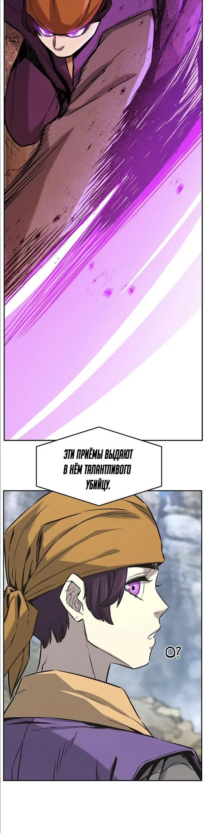 Page 47.000