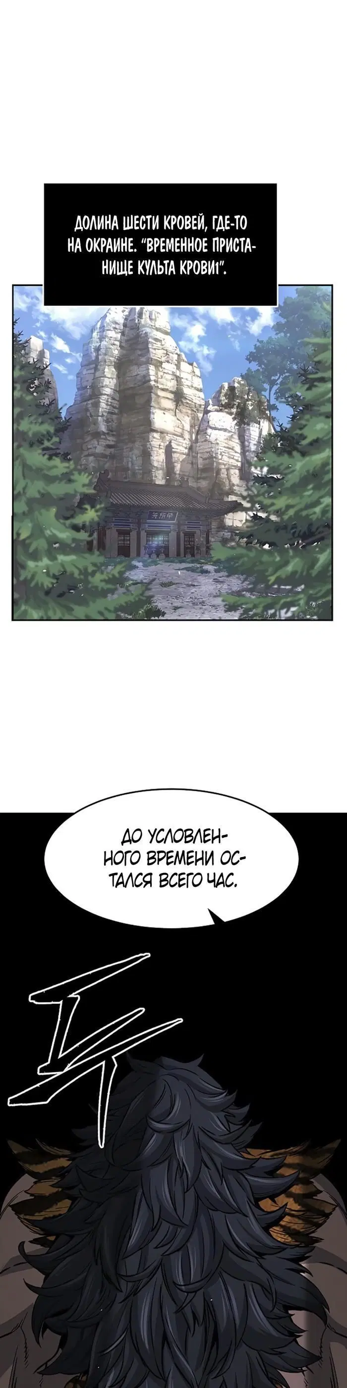 Page 47.000