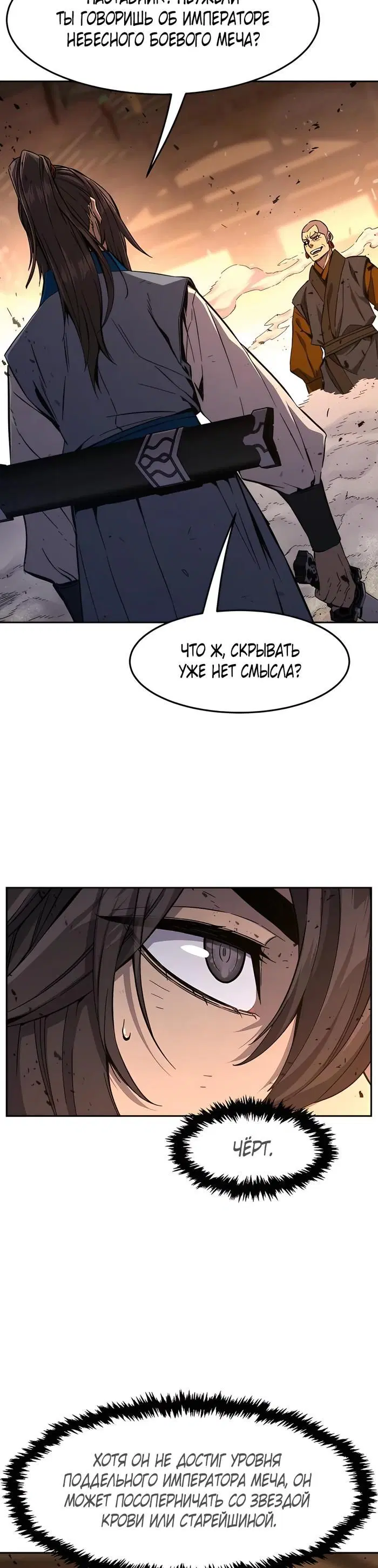 Page 47.000