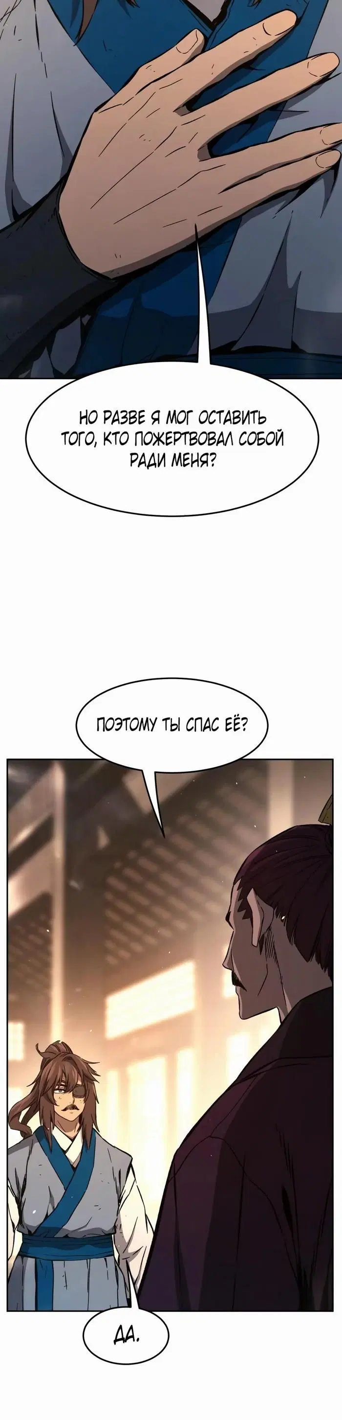 Page 47.000