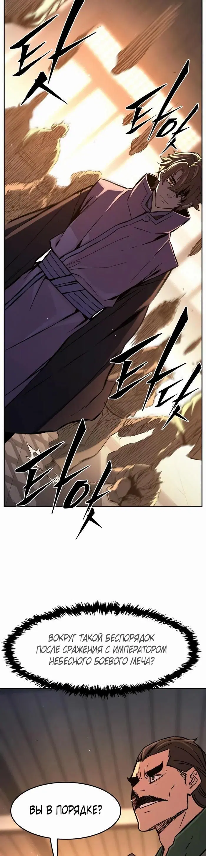 Page 47.000