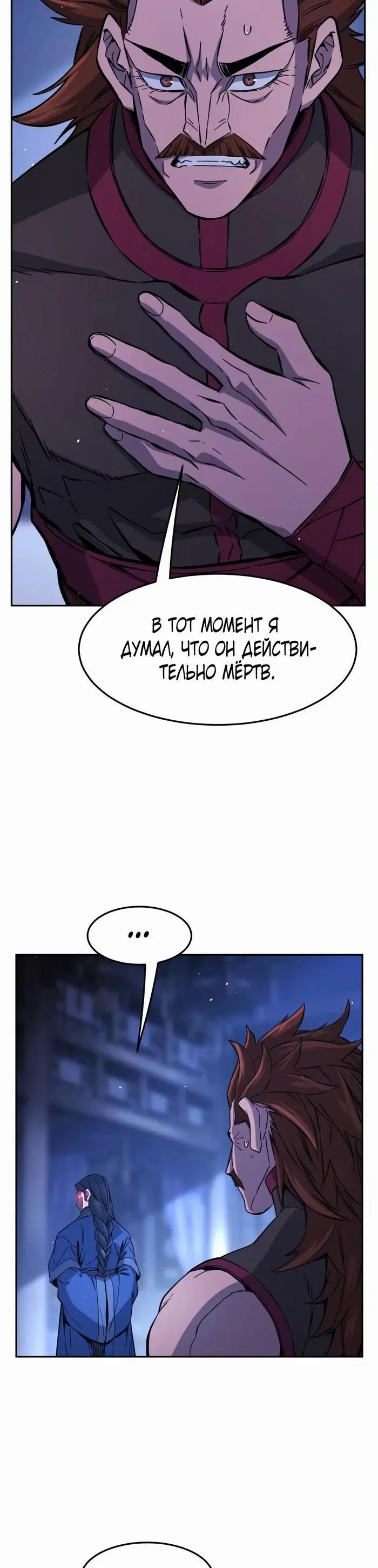 Page 47.000