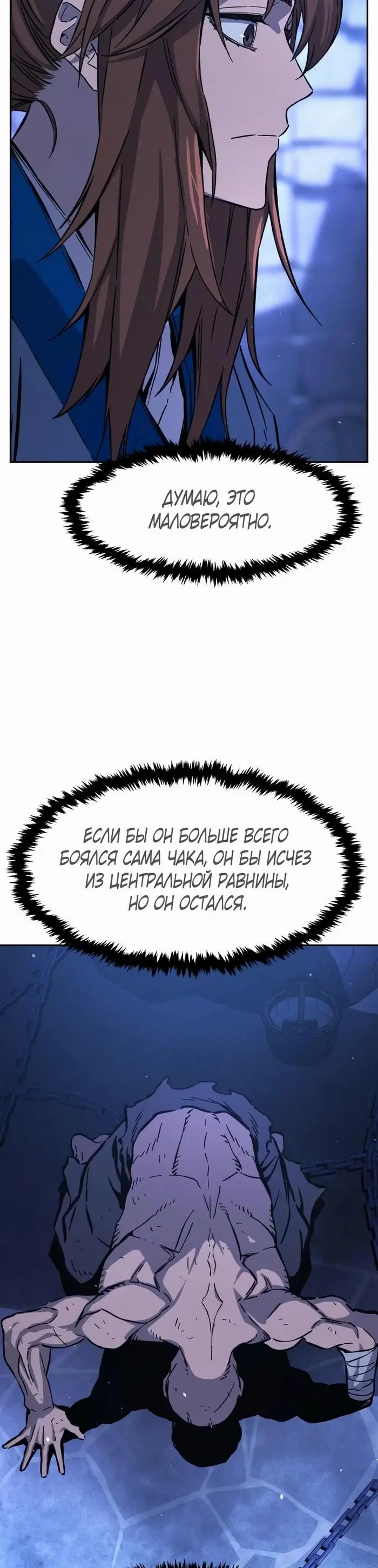 Page 47.000
