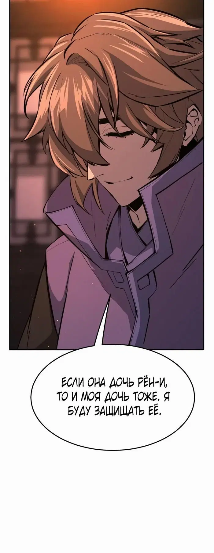 Page 47.000