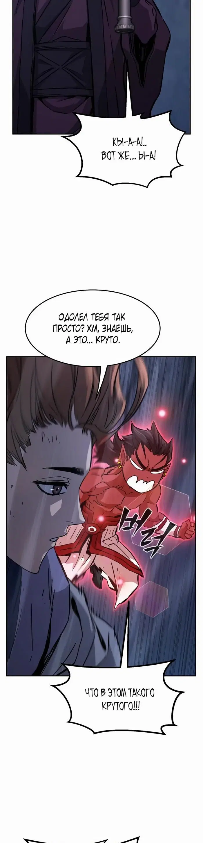 Page 47.000