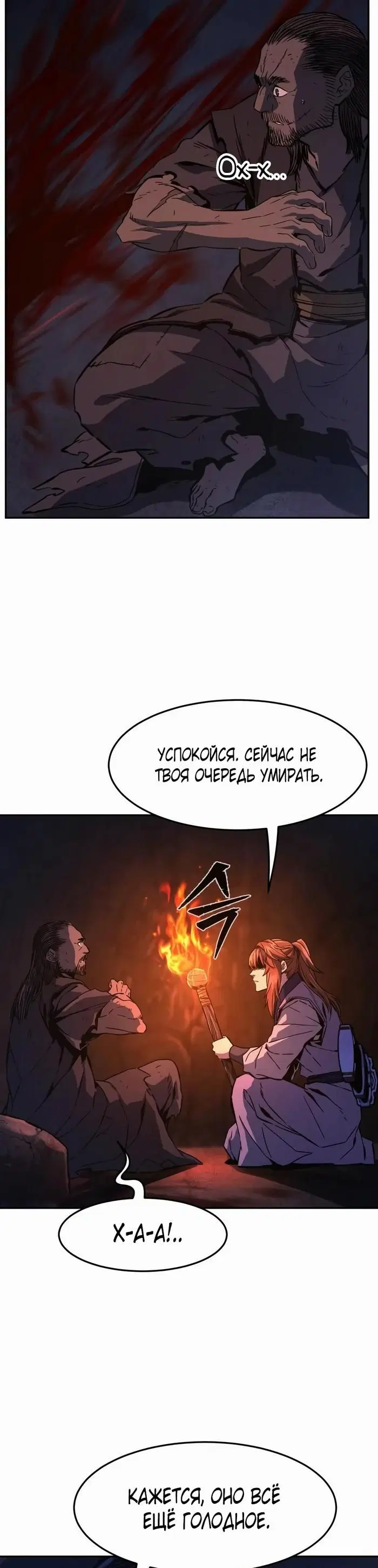 Page 47.000