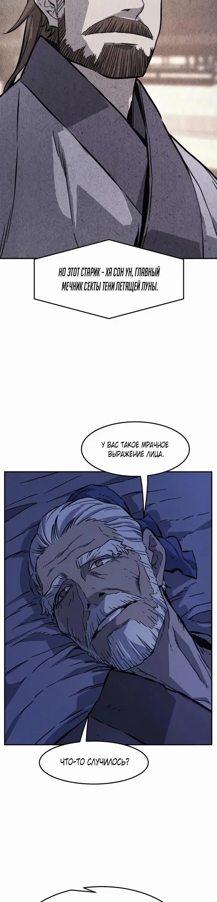 Page 47.000