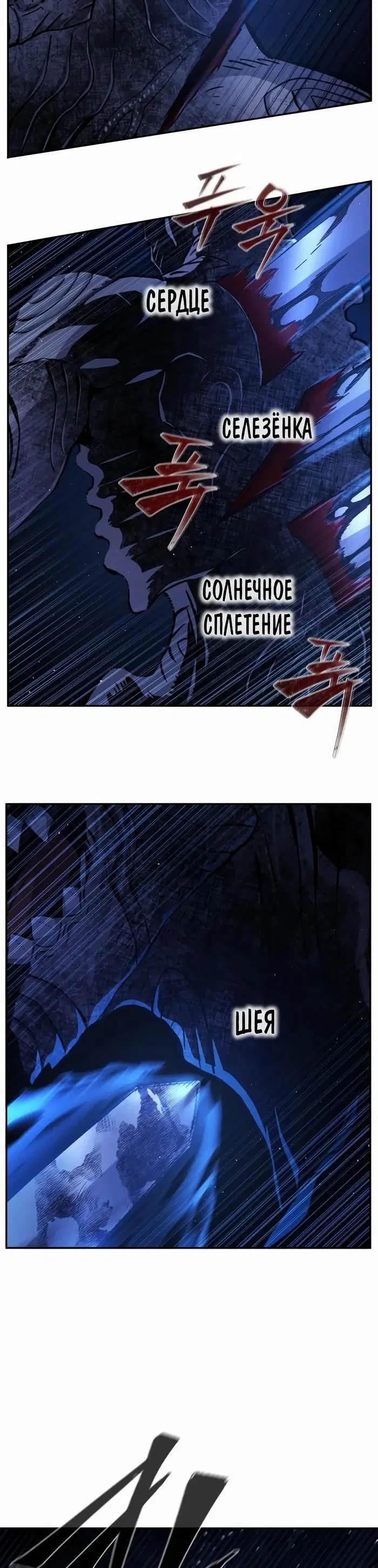 Page 47.000