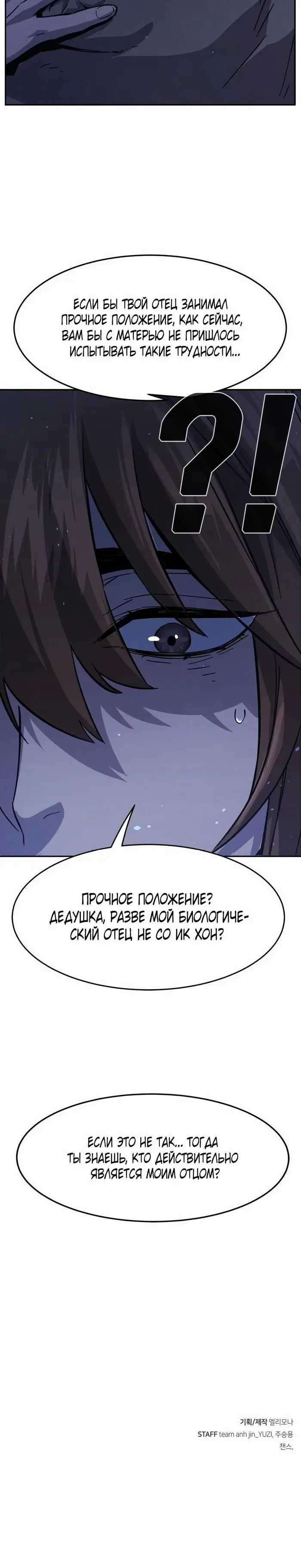 Page 47.000