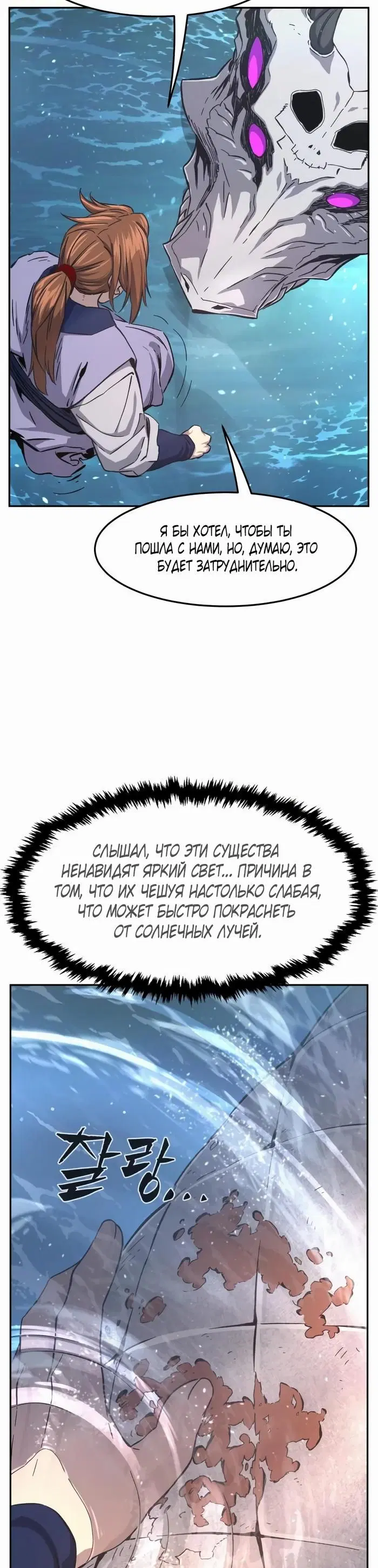 Page 47.000