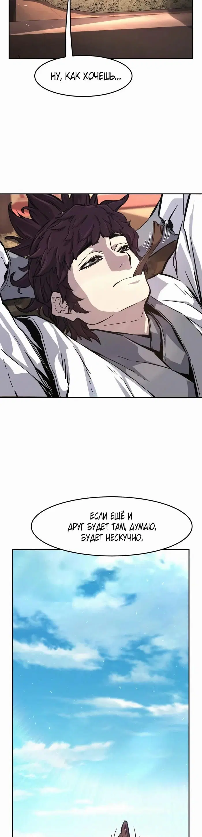 Page 47.000