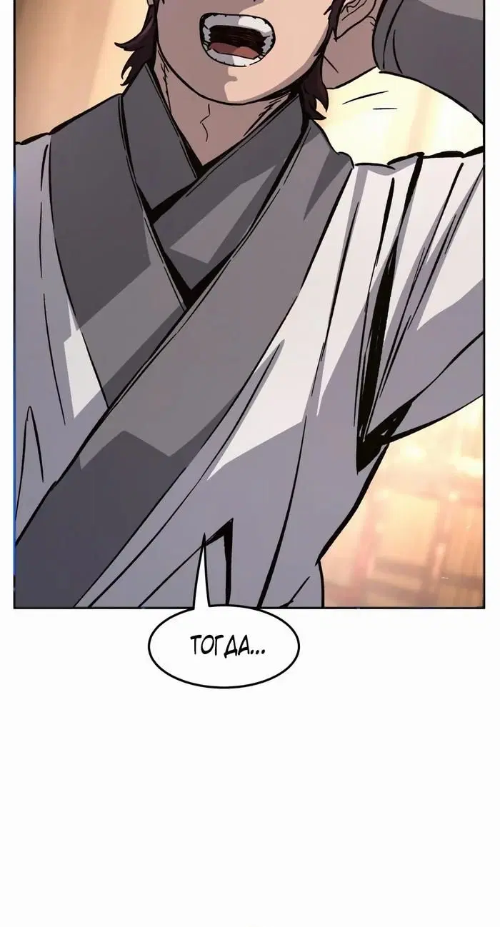Page 47.000