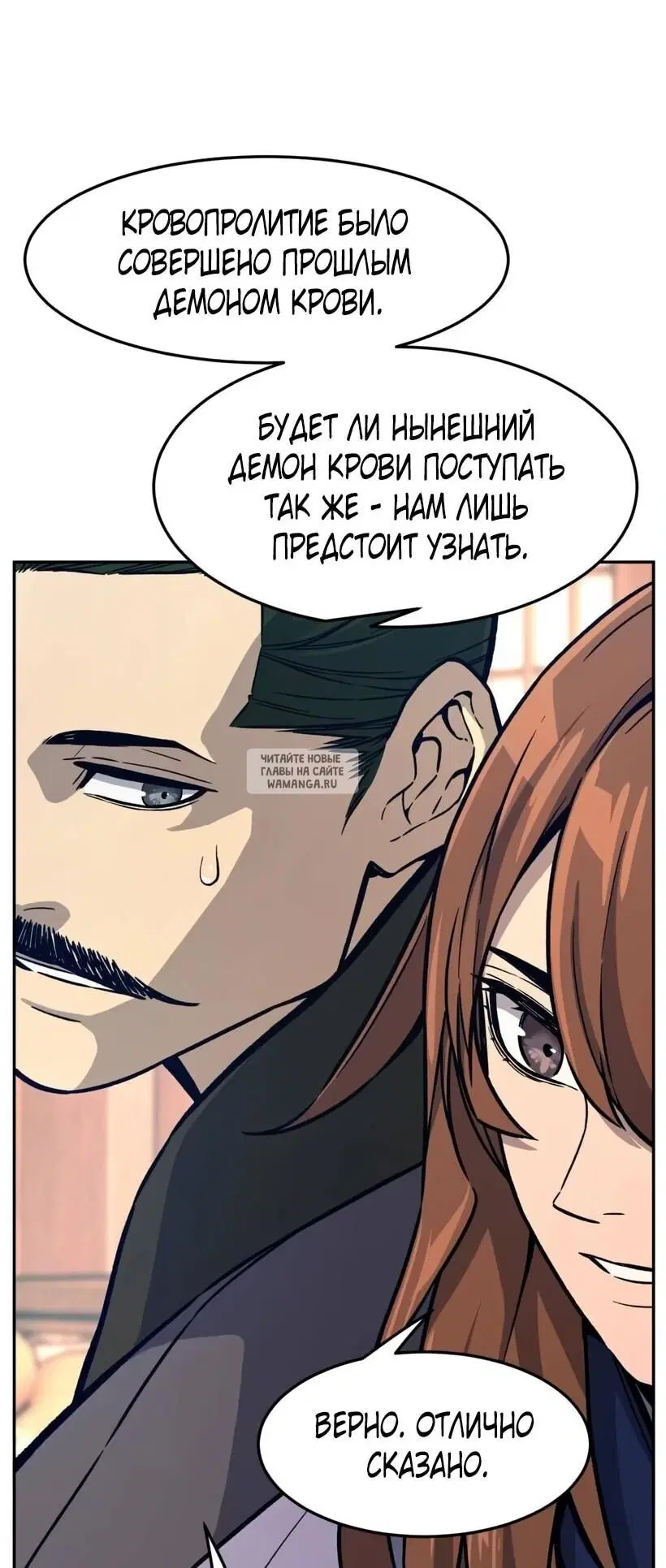 Page 47.000