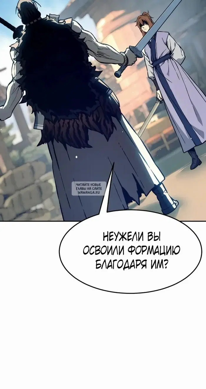 Page 47.000