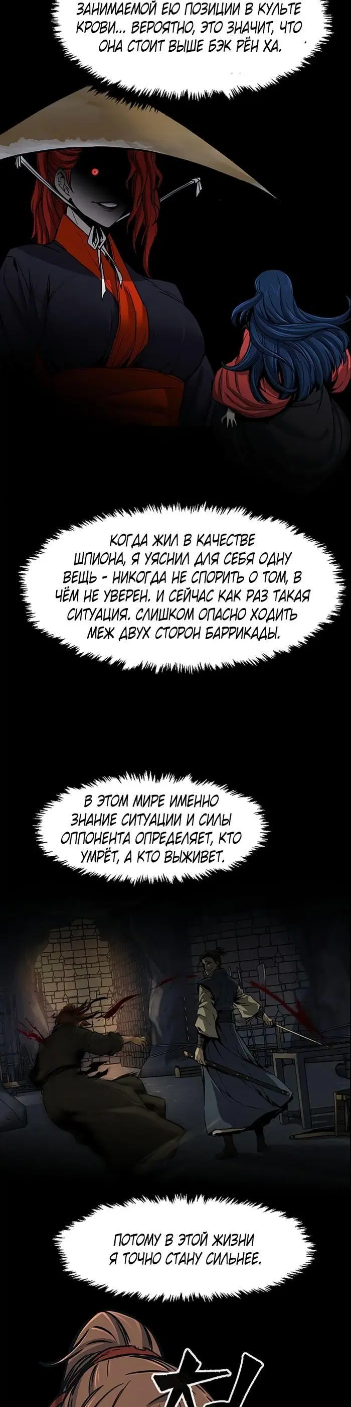 Page 48.000
