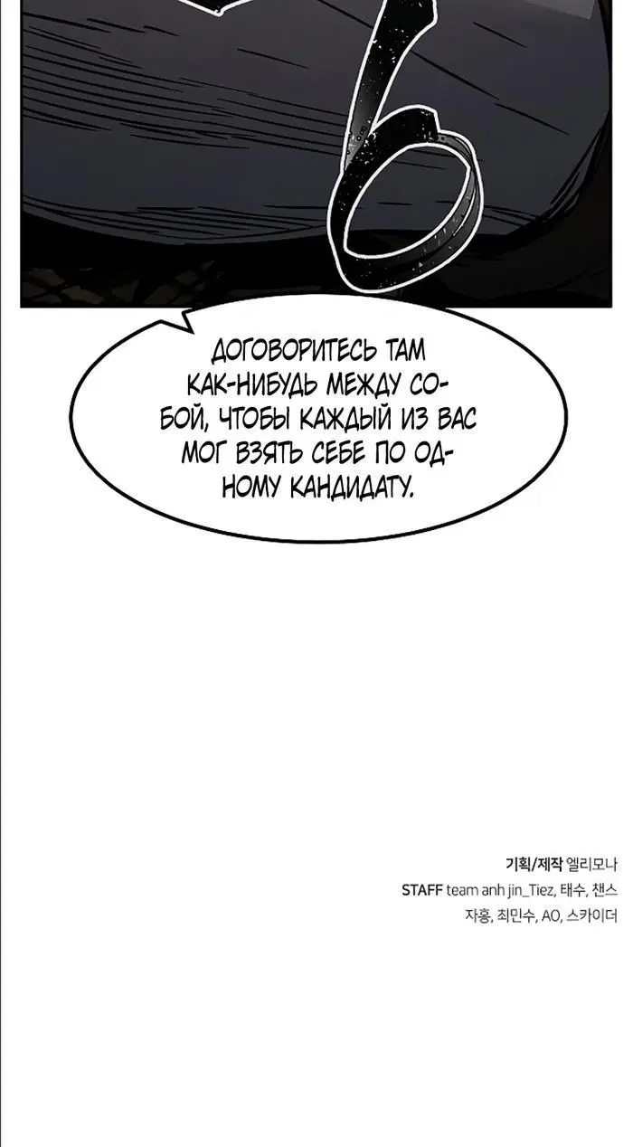 Page 48.000